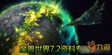 探索知识星球平台